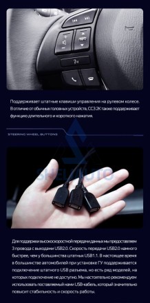 Штатная магнитола Teyes CC3 2K (4/32GB) для Mazda 6 III GJ (2012-2017) Тип-A