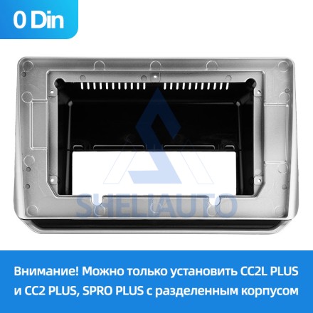 (КОМПЛЕКТ)(2500+2501)  Nissan Altima Teana (2018-2023) (10*) (0Din)