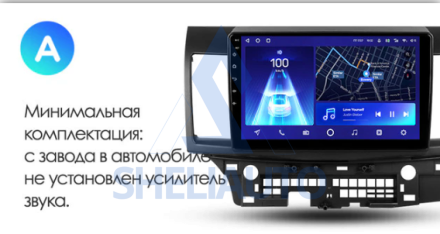 (A)(USB)(КОМПЛЕКТ)(1379+1378) Mitsubishi Lancer 10 (2007-2014) (10*)