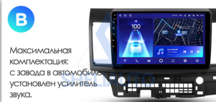 (A)(USB)(КОМПЛЕКТ)(1379+1378) Mitsubishi Lancer 10 (2007-2014) (10*)