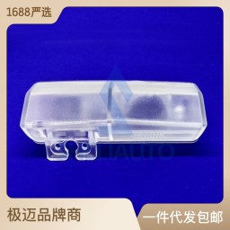 Плафон для Toyota: RAV4, Prius 30, C-HR, Venza