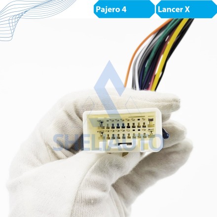 Провода (A) Mitsubishi Lancer 10 / Pajero 4 (2006-2014)