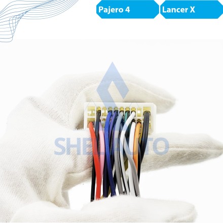 Провода (A) Mitsubishi Lancer 10 / Pajero 4 (2006-2014)