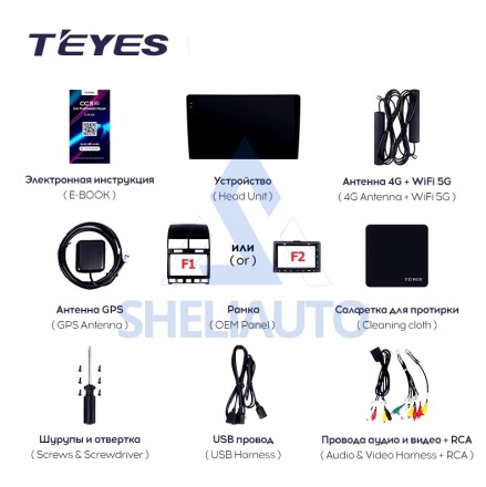 Штатная магнитола Teyes CC3 2K (4/64GB) для Volkswagen Touareg (2002-2010) (F2)