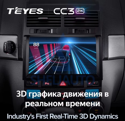 Штатная магнитола Teyes CC3 2K (4/64GB) для Volkswagen Touareg (2002-2010) (F2)