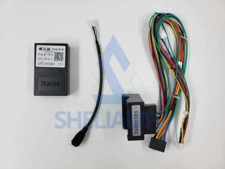 (НЗ) Провода Ford S-Max 1 (F2) (2006-2015) (CAN-RZ-FD10)