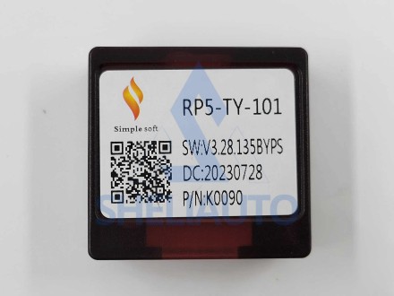 (НЗ) Провода Toyota Land Cruiser Prado 150 (2022) (CAN-RP5-TY-101)