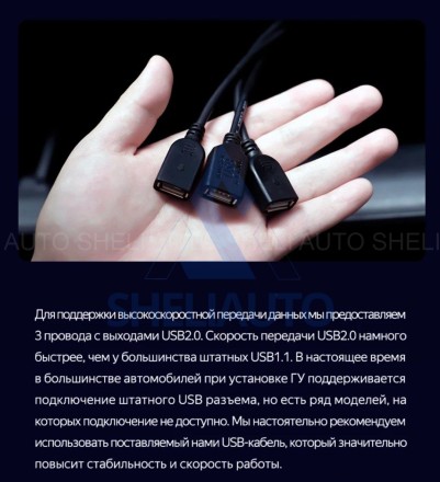 Штатная магнитола Teyes CC3 (4/32GB) для Ford Focus 2 (2004-2011) F2