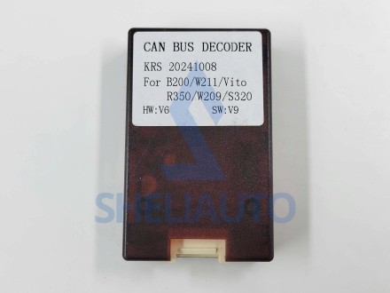 Провода Mercedes Benz W164 ML350 GL X164 GL320 (2005-2012)