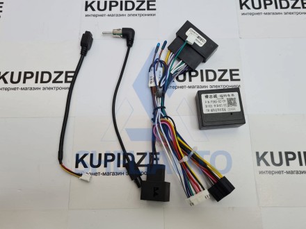 (v2.0) Провода Ford Focus 3 (2012-2015) ( CAN - FORD-RZ-09 )