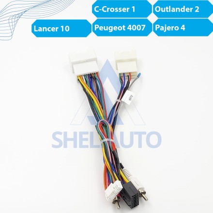 Провода (B) Mitsubishi Outlander 2 XL (2005-2013)/ Citroen C-Crosser 1 (2007-2013) / Peugeot 4007 / Pajero 4 (2006-2014) / Lancer 10 (2007-2014) (CAN-SS RP5-MT-101)