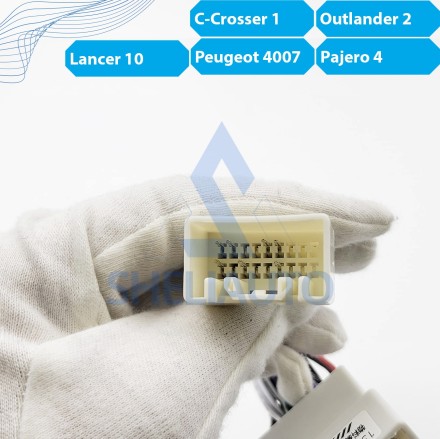 Провода (B) Mitsubishi Outlander 2 XL (2005-2013)/ Citroen C-Crosser 1 (2007-2013) / Peugeot 4007 / Pajero 4 (2006-2014) / Lancer 10 (2007-2014) (CAN-SS RP5-MT-101)