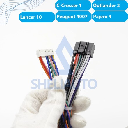 Провода (B) Mitsubishi Outlander 2 XL (2005-2013)/ Citroen C-Crosser 1 (2007-2013) / Peugeot 4007 / Pajero 4 (2006-2014) / Lancer 10 (2007-2014) (CAN-SS RP5-MT-101)