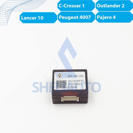 Провода (B) Mitsubishi Outlander 2 XL (2005-2013)/ Citroen C-Crosser 1 (2007-2013) / Peugeot 4007 / Pajero 4 (2006-2014) / Lancer 10 (2007-2014) (CAN-SS RP5-MT-101)