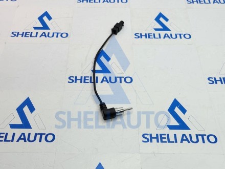 (НЗ) Провода (F2) Ford Focus 3 (2011-2019) (CAN)