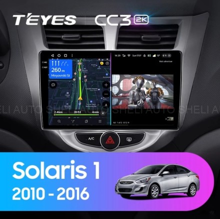 Штатная магнитола Teyes CC3 (4/64GB) для Hyundai Solaris 1 (2010-2016)