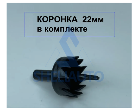 Парктроники для Андроид магнитолы 4 датчика/ Парковочный радар для ГУ Android. серебристый цвет