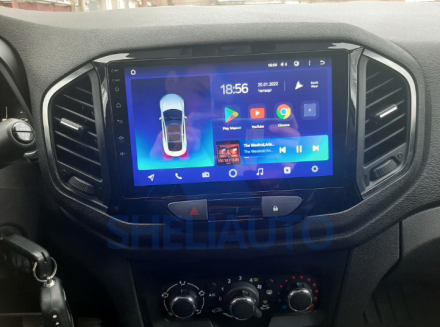 Рамка LADA X-Ray (2015-2023) (9*)