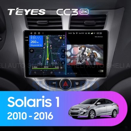 Штатная магнитола Teyes CC3 (3/32GB) для Hyundai Solaris 1 (2010-2016)