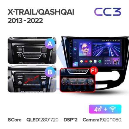 Штатная магнитола Teyes CC3 (4/64GB) для Nissan X-Trail 3 T32 (2013-2022) Тип-A/B (F1)