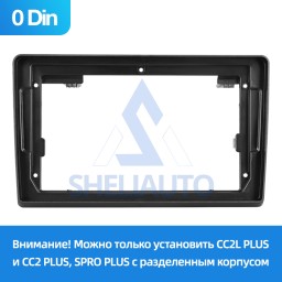 (КОМПЛЕКТ)(2211+2207)  GREAT WALL Hover Haval H6 (2017-2019)(9*) (0 Din)