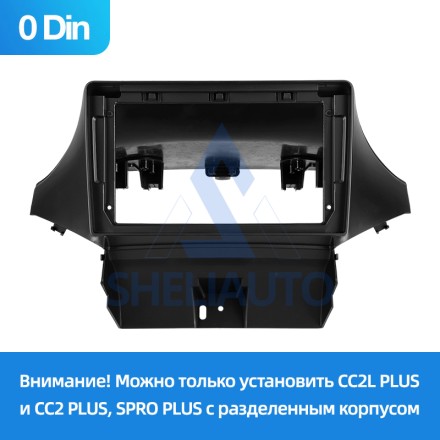 (КОМПЛЕКТ)(2491+1312) Chevrolet Orlando (2010-2018) (9*) (0 Din)