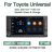 (M2) Магнитола Toyota универсальная 200мм X 100мм