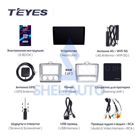 Штатная магнитола Teyes CC3 2K (4/32GB) для Ford Focus 2 (2004-2011) F2