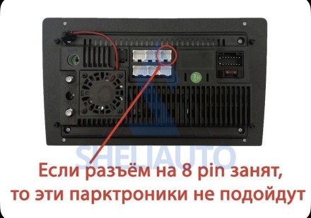 Парктроники для Андроид магнитолы 4 датчика / Парковочный радар для Android (Белый цвет)