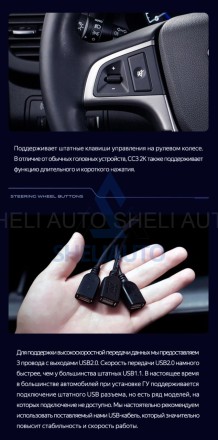 Штатная магнитола Teyes CC3 2K (3/32GB) для Hyundai Solaris 1 (2010-2016)