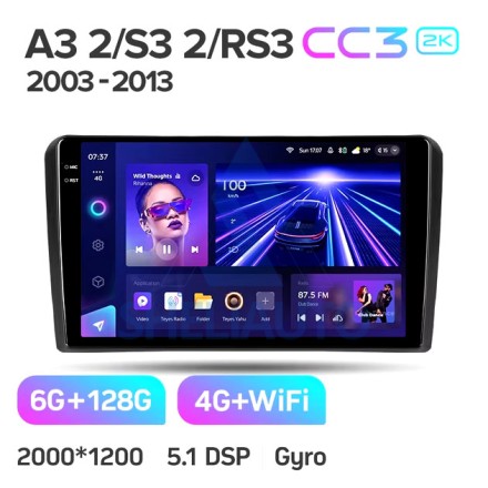 Штатная магнитола Teyes CC3 2K (6/128GB) для Audi A3 2 (2003-2013)/ S3 2 (2006-2012)/ RS3 1 (2011-2012)