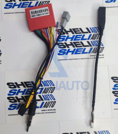 (СЕРАЯ)(КОМПЛЕКТ)(1480+1468)  Mazda 5 (2005-2010) (9*)