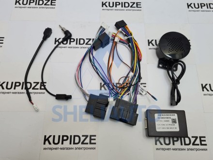 Провода (v2.0) для TESLA Ford Focus 3 (2011-2019)
