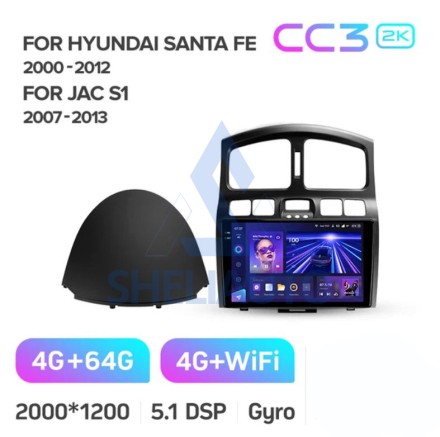 Штатная магнитола Teyes CC3 2K (4/64GB) для Hyundai Santa Fe I (2000-2012)