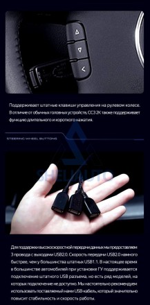 Штатная магнитола Teyes CC3 2K (4/64GB) для Audi A3 2 (2003-2013)/ S3 2 (2006-2012)/ RS3 1 (2011-2012)