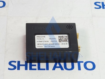 Провода (A) для (F2) Ford Fiesta Mk 6 (2008-2019) (CAN-HIWORLD FD16.10)