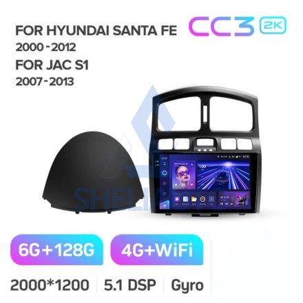 Штатная магнитола Teyes CC3 2K (6/128GB) для Hyundai Santa Fe I (2000-2012)