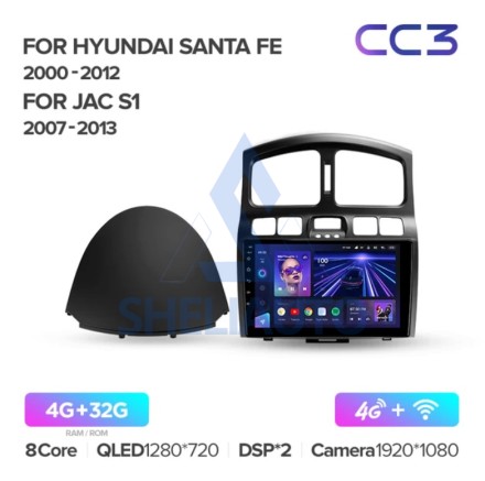 Штатная магнитола Teyes CC3 (4/32GB) для Hyundai Santa Fe I (2000-2012)