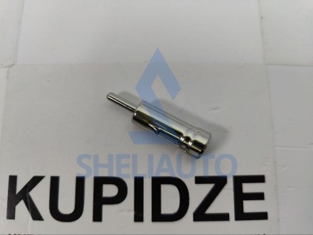 Провода TESLA Ford Mondeo 4 (2007-2010) ( CAN - S-RZ-FD02 )