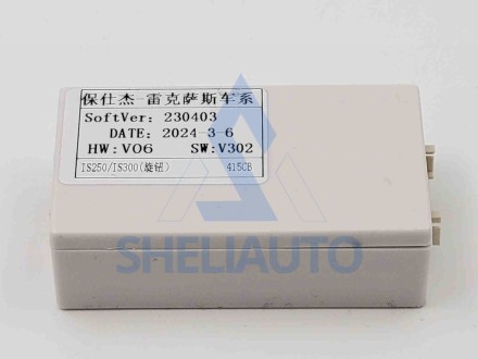 (КОМПЛЕКТ) (2921) Рамка + провода Lexus IS250 XE20 2005-2013 (10*)