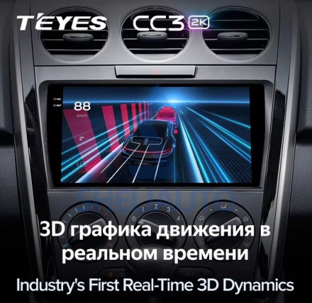 Штатная магнитола Teyes CC3 2K (6/128GB) для Mazda CX7 (2007-2012)