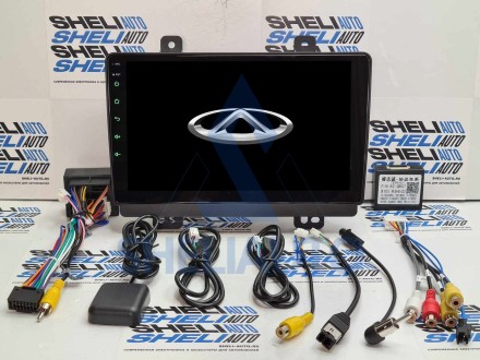 Штатная магнитола Sheli A2 (2/32GB) для Chery Tiggo 7 (2016-2020) (F1)