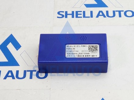 Провода (v3.0) для TESLA Ford Focus 3 (2011-2019) ( CAN - FDF2.2S )