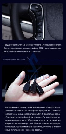 Штатная магнитола Teyes CC3 2K (4/64GB) для Hyundai Santa Fe 2 (2006-2012)