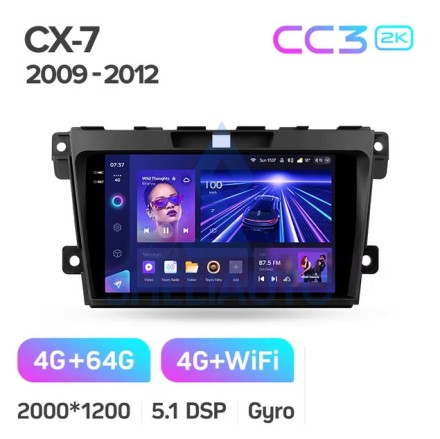 Штатная магнитола Teyes CC3 2K (4/64GB) для Mazda CX7 (2007-2012)
