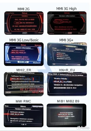 (НЗ) (MMI 2G+/NO MMI) Apple CarPlay Android Auto для Audi A4 A5 S4 S5 Q5 (2010-2015)