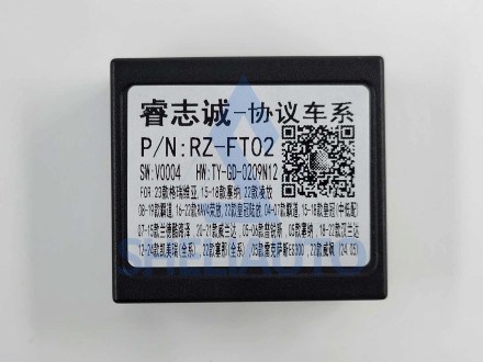 (V1.0) (B) Провода Toyota RAV4 4 XA40 / 5 XA50 (2012-2018) / (A) Camry 8 (70) (2017-2020) / Camry 55 (CAN-RZ-FT02)