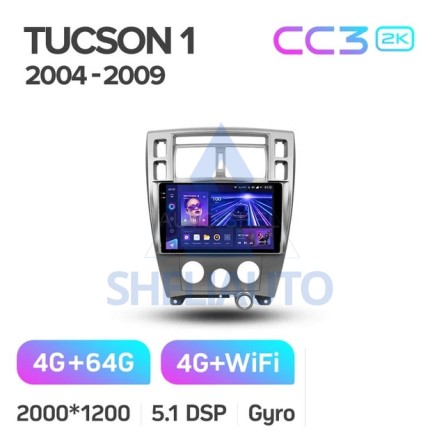 Штатная магнитола Teyes CC3 2K (4/64GB) для Hyundai Tucson 1 (2004-2009)