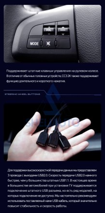 Штатная магнитола Teyes CC3 2K (4/32GB) для Mazda CX7 (2007-2012)