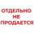 (КОМПЛЕКТ)(658+1066)  Volvo S40 2 2004-12/ C30 2006-13/ C70 2004-13 (9*) 0DIN